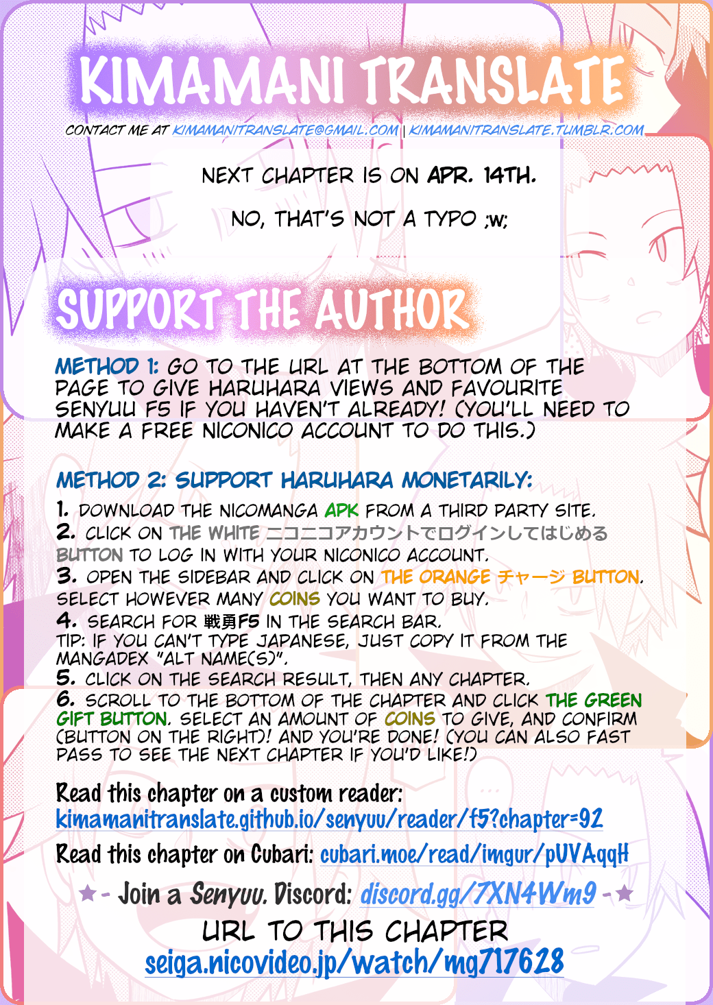 Senyuu. Chapter 6.92 page 9 - Vol.6 Chapter 92: A Few Secs