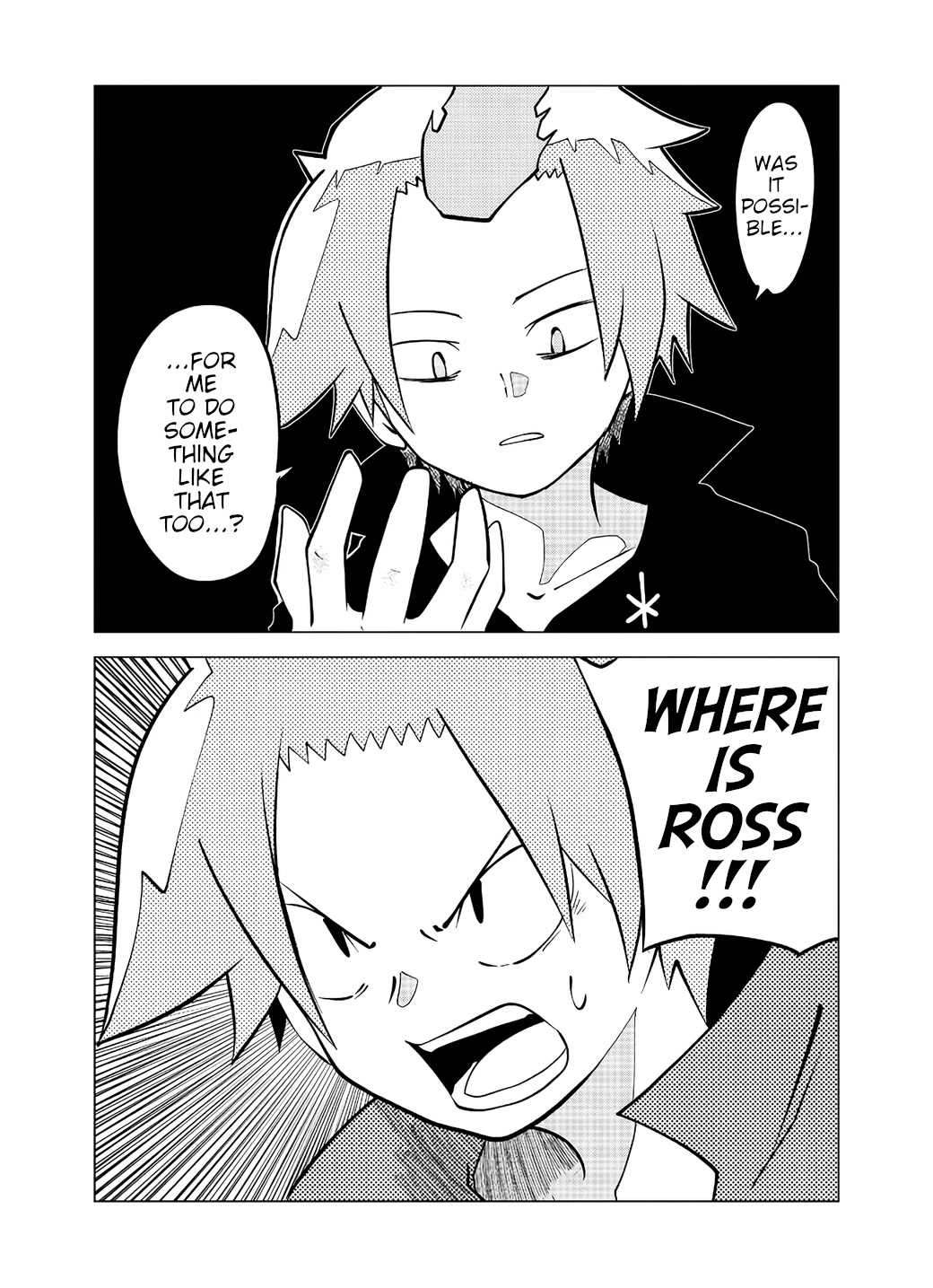 Senyuu. Chapter 6.96 page 3 - Vol.6 Chapter 96: Possible