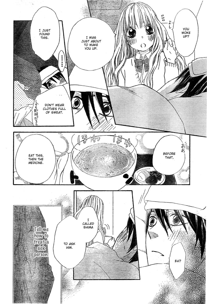Senzoku Chapter 1 page 33 - Chapter 1