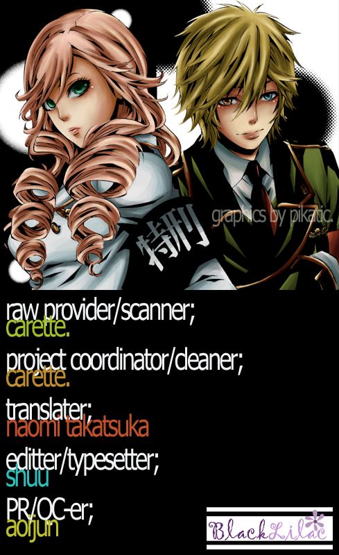Senzoku Chapter 1 page 42 - Chapter 1