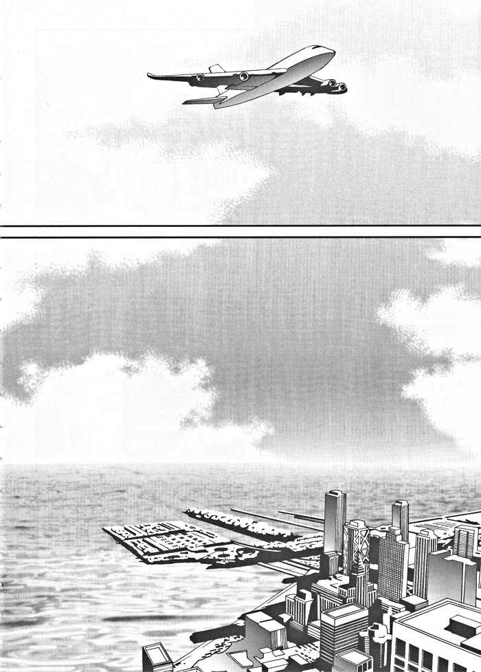 Seol Hui Chapter 1.1 page 22 - Vol.1 Chapter 1
