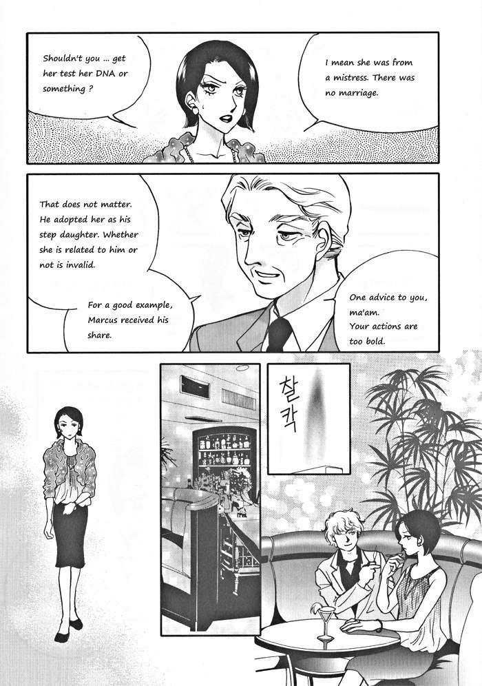 Seol Hui Chapter 1.1 page 24 - Vol.1 Chapter 1