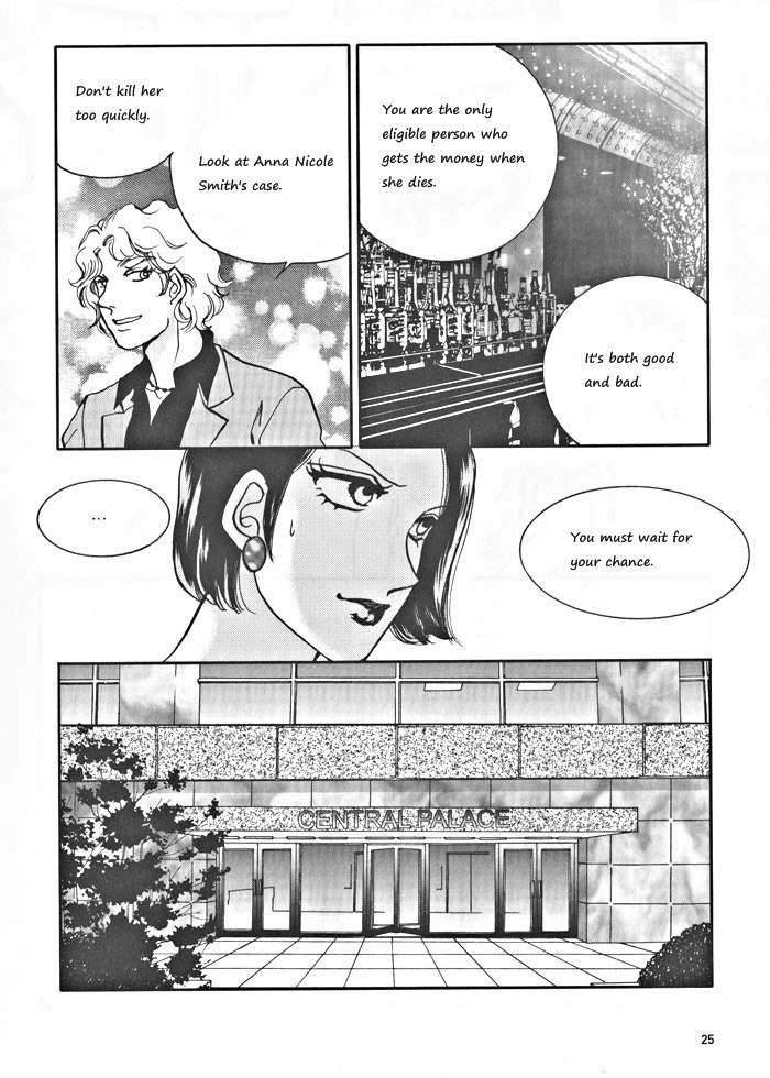 Seol Hui Chapter 1.1 page 26 - Vol.1 Chapter 1