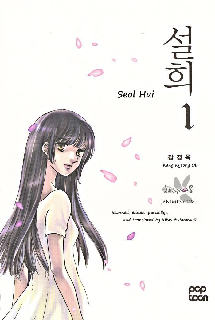 Seol Hui Chapter 1.1 page 4 - Vol.1 Chapter 1