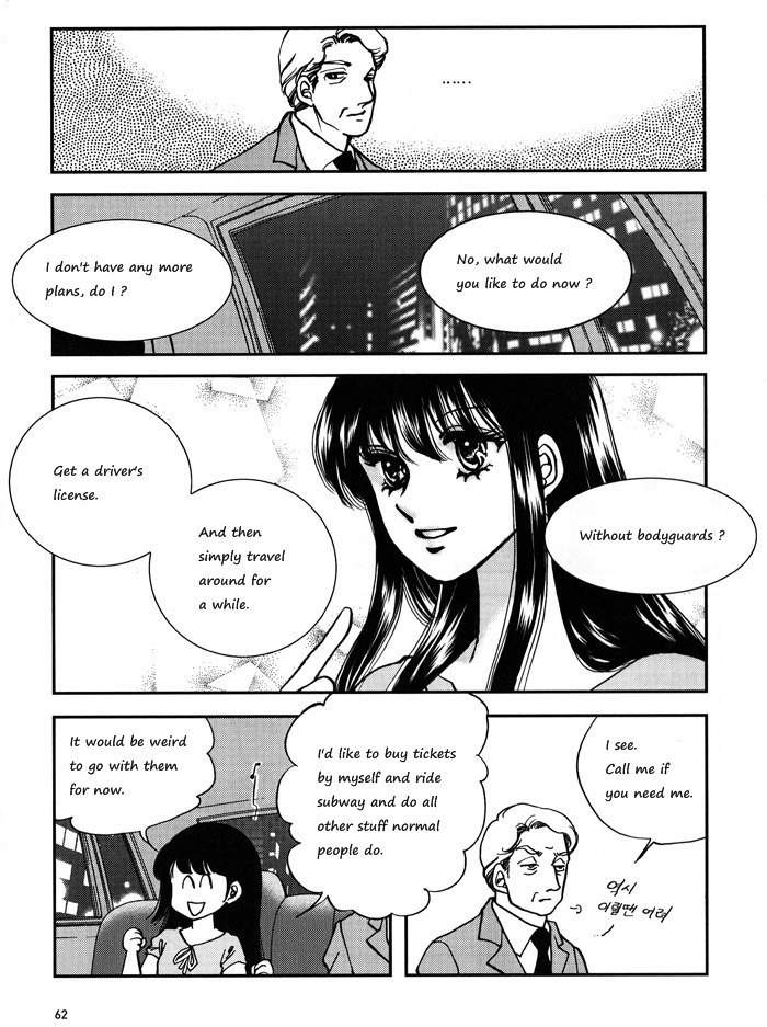 Seol Hui Chapter 1.1 page 63 - Vol.1 Chapter 1