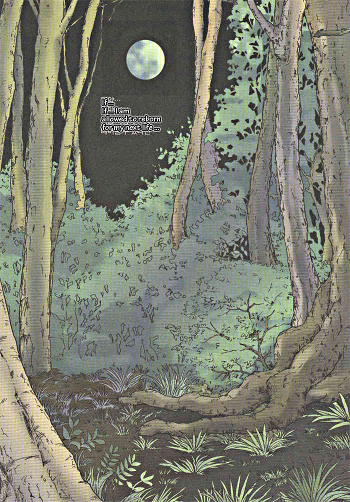Seol Hui Chapter 1.1 page 7 - Vol.1 Chapter 1