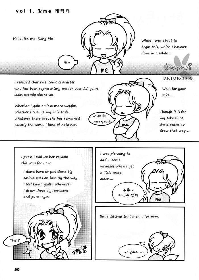 Seol Hui Chapter 1.2 page 108 - Vol.1 Chapter 2