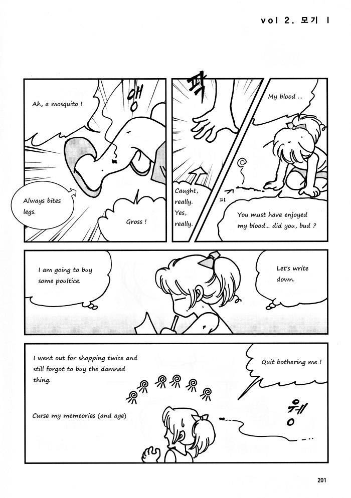 Seol Hui Chapter 1.2 page 109 - Vol.1 Chapter 2