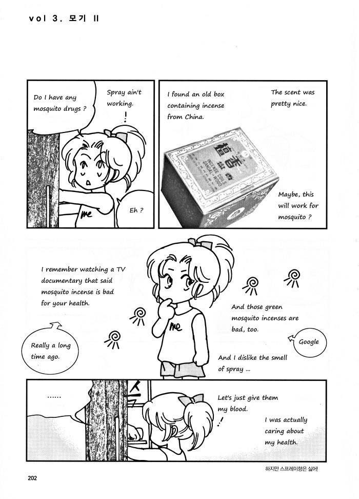 Seol Hui Chapter 1.2 page 110 - Vol.1 Chapter 2