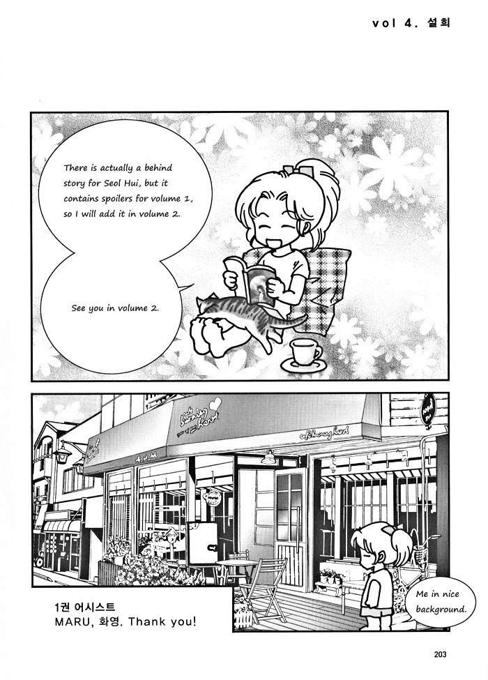 Seol Hui Chapter 1.2 page 111 - Vol.1 Chapter 2