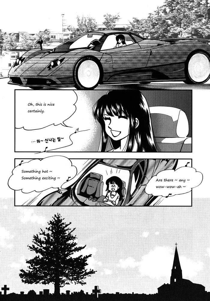 Seol Hui Chapter 1.2 page 22 - Vol.1 Chapter 2