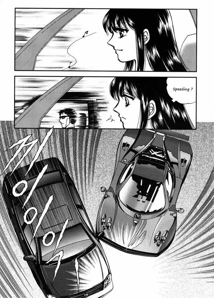 Seol Hui Chapter 1.2 page 26 - Vol.1 Chapter 2