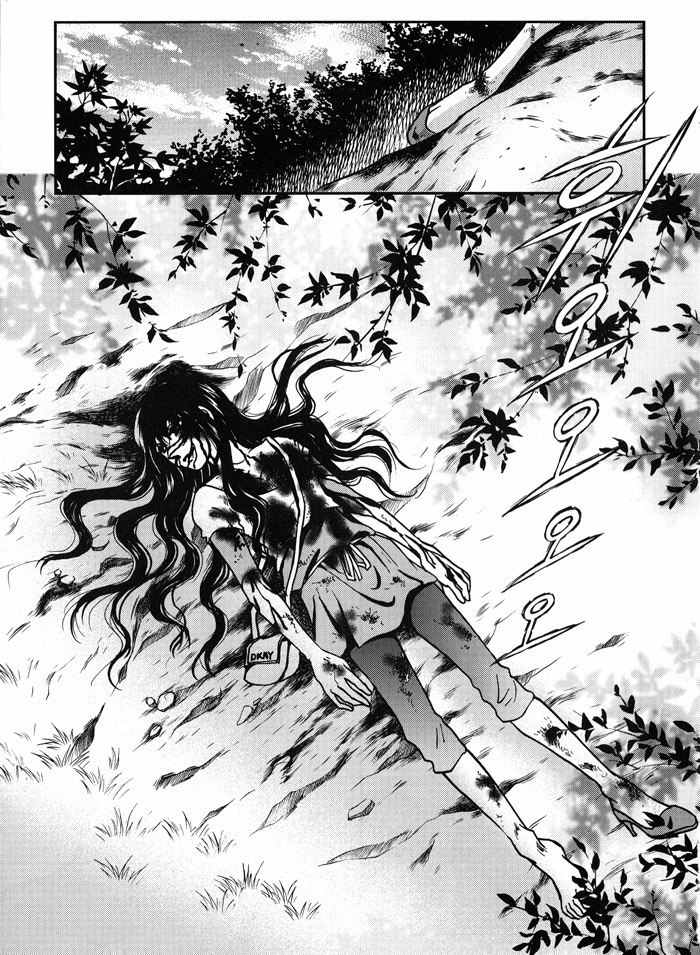 Seol Hui Chapter 1.2 page 32 - Vol.1 Chapter 2