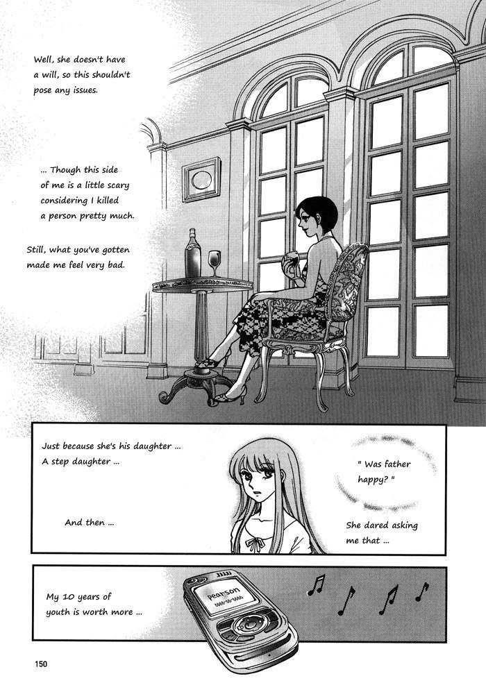 Seol Hui Chapter 1.2 page 58 - Vol.1 Chapter 2