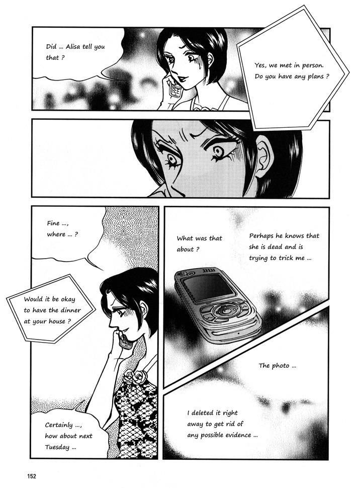 Seol Hui Chapter 1.2 page 60 - Vol.1 Chapter 2