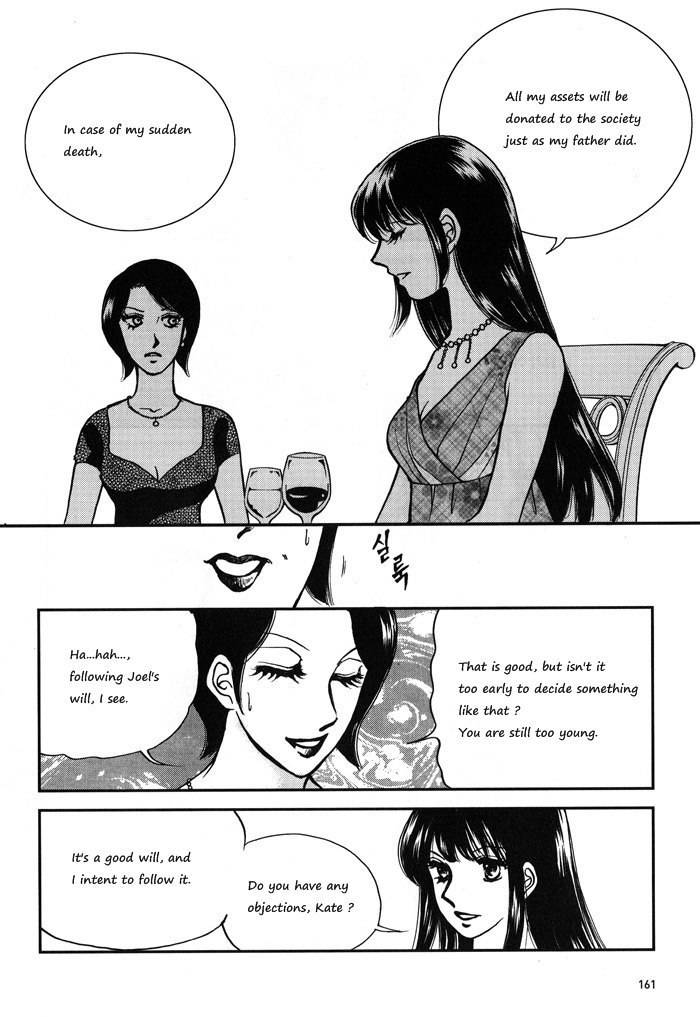 Seol Hui Chapter 1.2 page 69 - Vol.1 Chapter 2