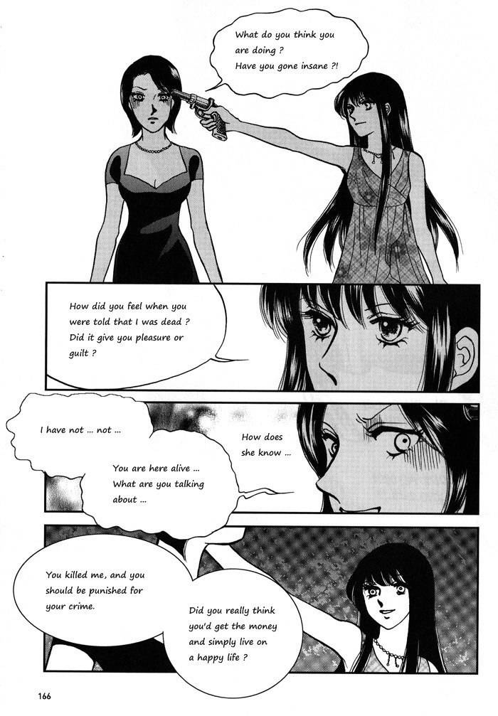 Seol Hui Chapter 1.2 page 74 - Vol.1 Chapter 2