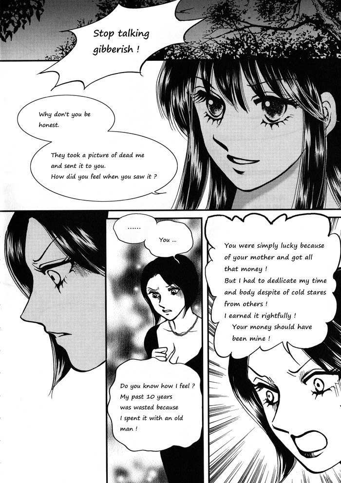 Seol Hui Chapter 1.2 page 75 - Vol.1 Chapter 2