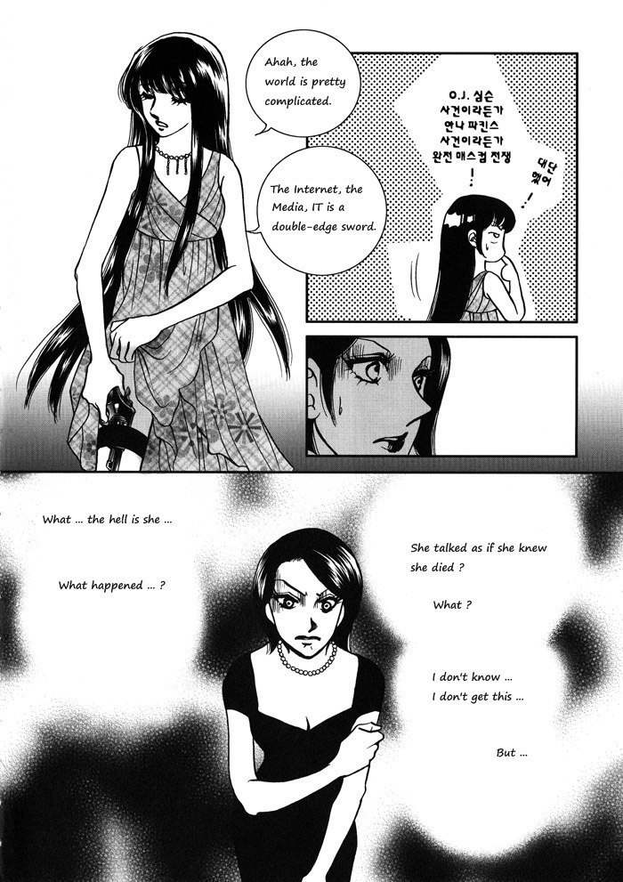 Seol Hui Chapter 1.2 page 83 - Vol.1 Chapter 2