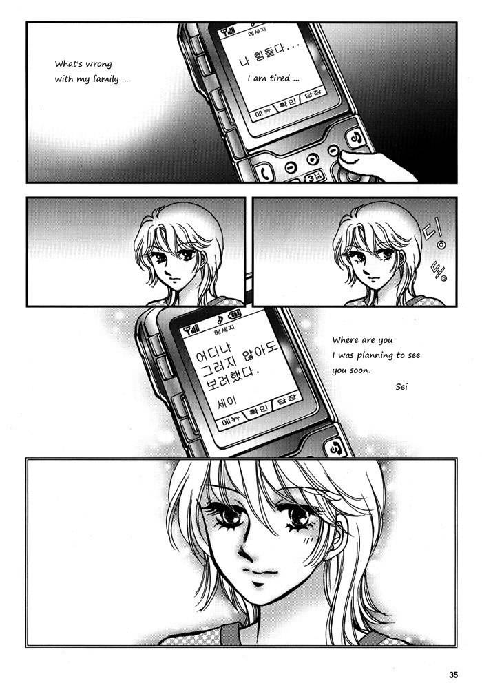 Seol Hui Chapter 2.1 page 34 - Vol.2 Chapter 1