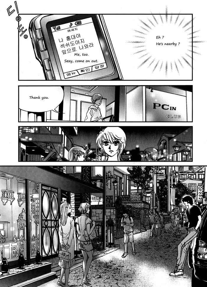 Seol Hui Chapter 2.1 page 36 - Vol.2 Chapter 1