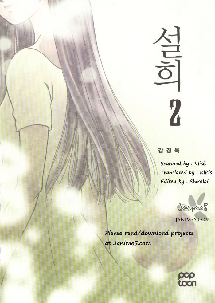 Seol Hui Chapter 2.1 page 4 - Vol.2 Chapter 1
