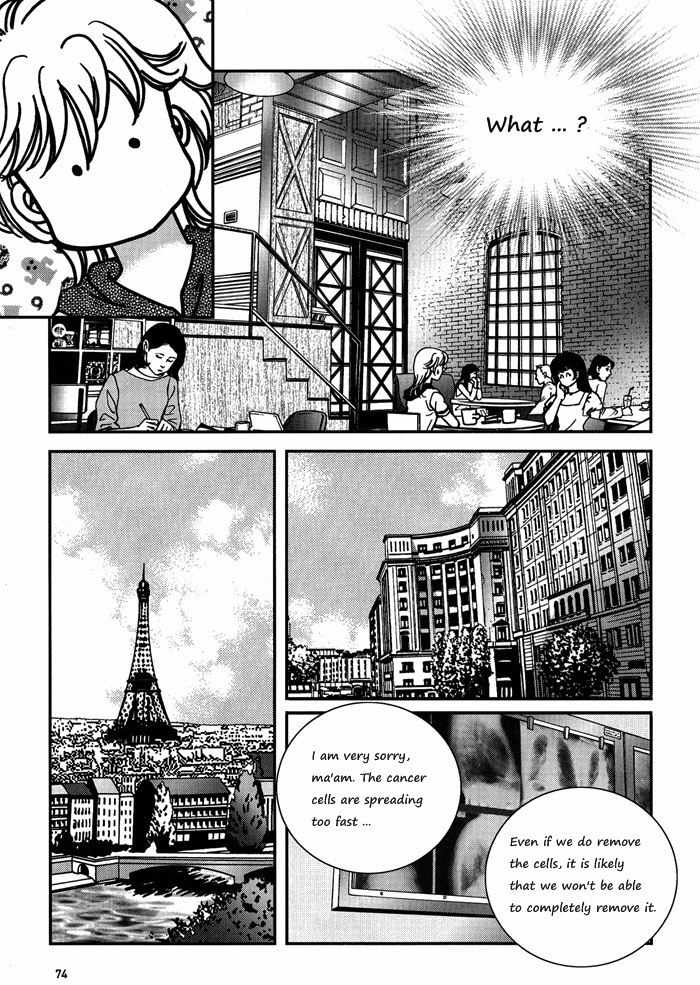 Seol Hui Chapter 2.1 page 73 - Vol.2 Chapter 1