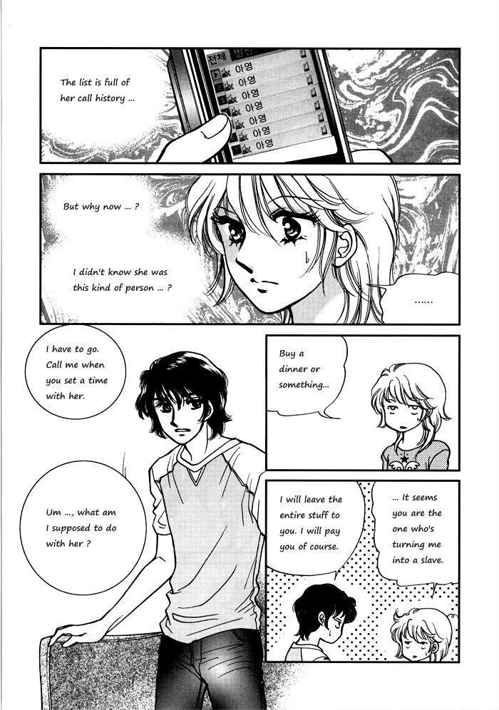 Seol Hui Chapter 2.1 page 83 - Vol.2 Chapter 1