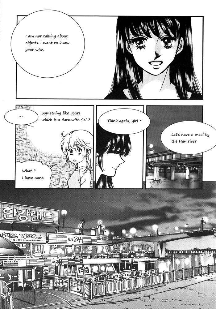 Seol Hui Chapter 3.1 page 103 - Vol.3 Chapter 1