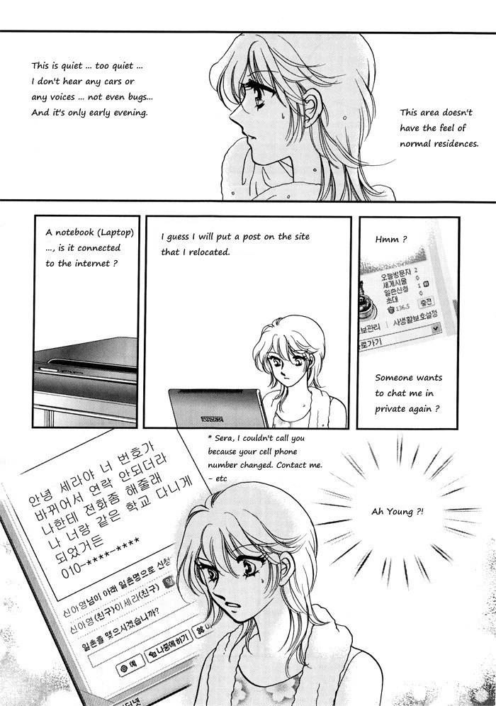 Seol Hui Chapter 3.1 page 19 - Vol.3 Chapter 1