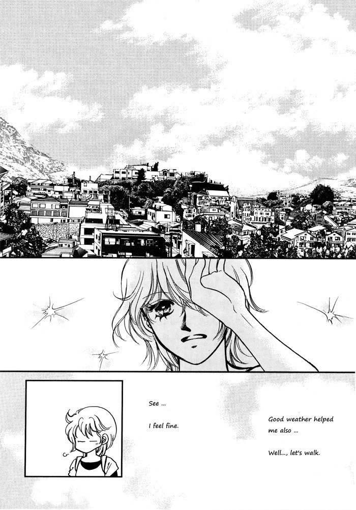 Seol Hui Chapter 3.1 page 24 - Vol.3 Chapter 1