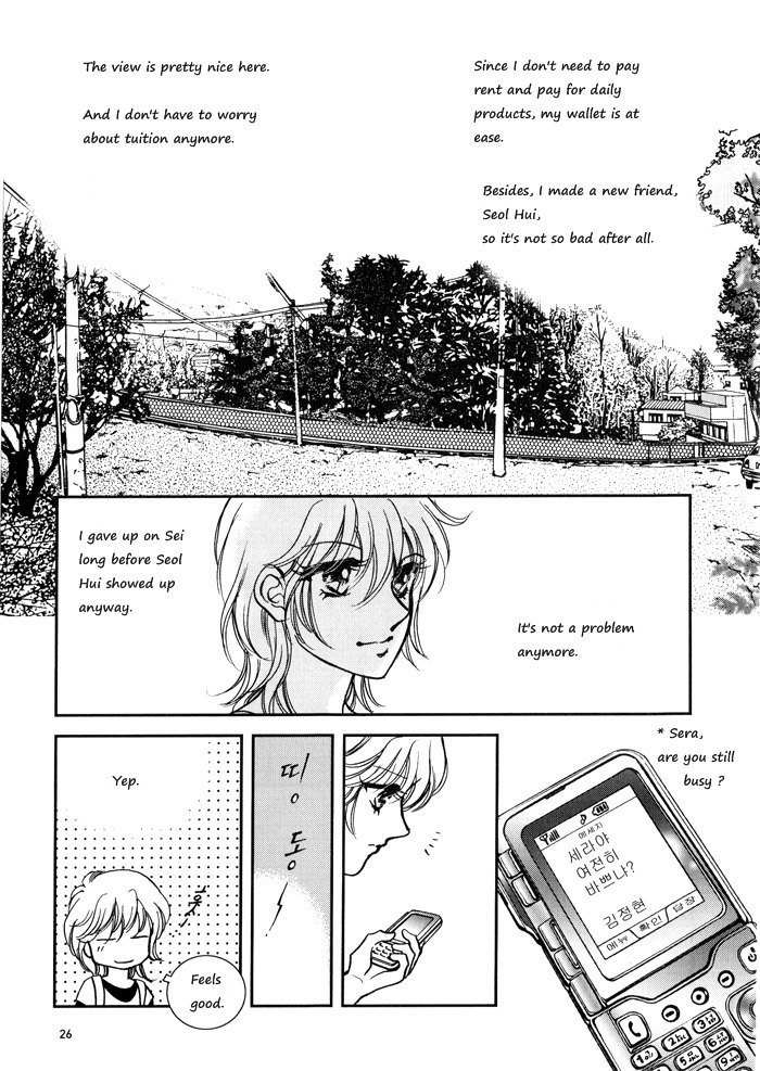 Seol Hui Chapter 3.1 page 25 - Vol.3 Chapter 1