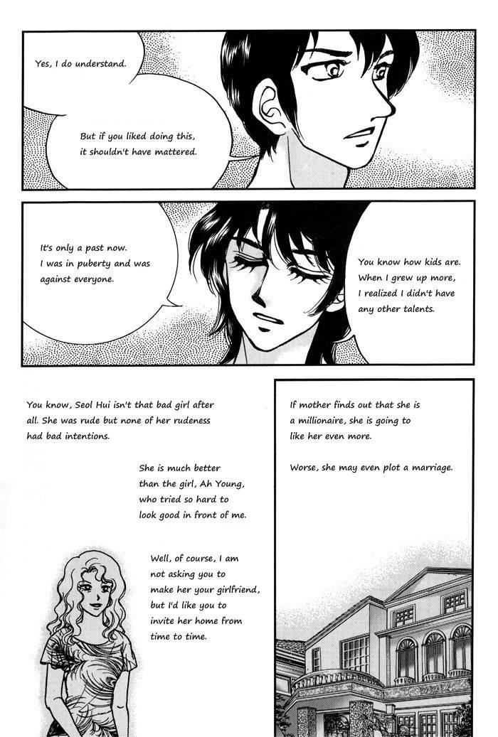 Seol Hui Chapter 3.1 page 32 - Vol.3 Chapter 1