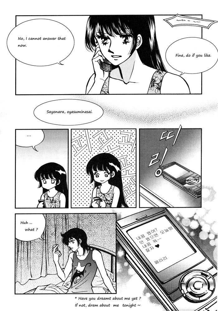 Seol Hui Chapter 3.1 page 48 - Vol.3 Chapter 1