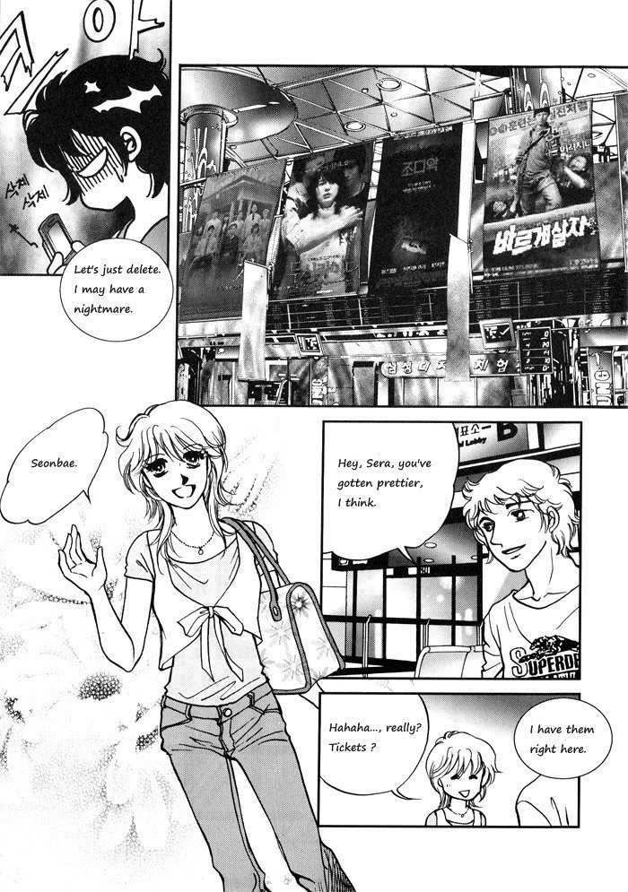 Seol Hui Chapter 3.1 page 49 - Vol.3 Chapter 1