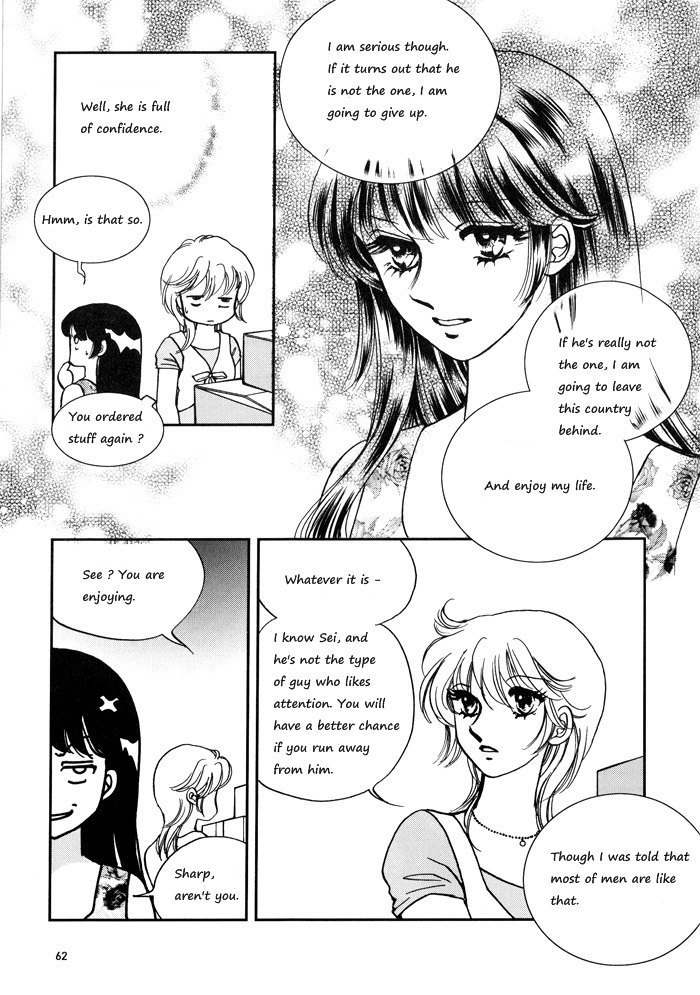 Seol Hui Chapter 3.1 page 61 - Vol.3 Chapter 1