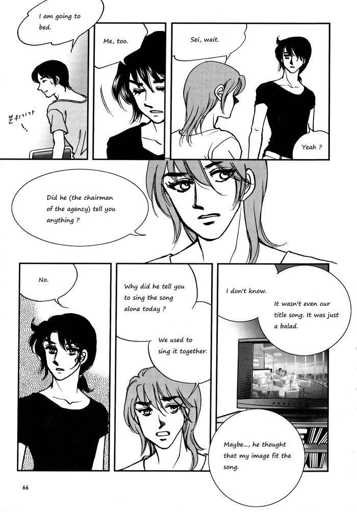 Seol Hui Chapter 3.1 page 65 - Vol.3 Chapter 1