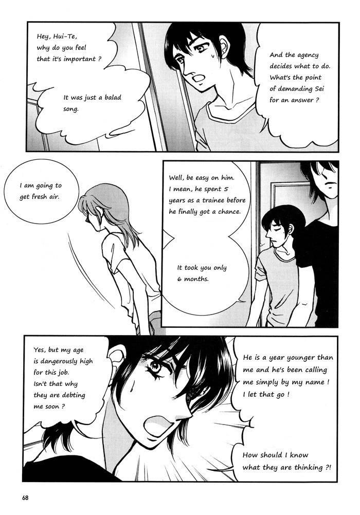 Seol Hui Chapter 3.1 page 67 - Vol.3 Chapter 1