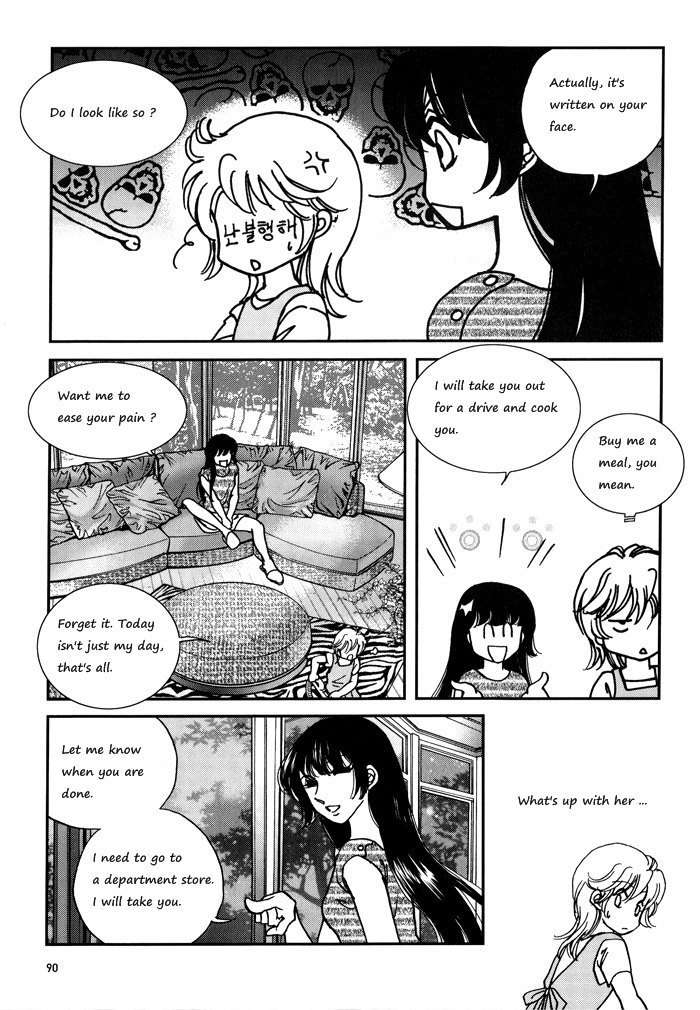 Seol Hui Chapter 3.1 page 89 - Vol.3 Chapter 1