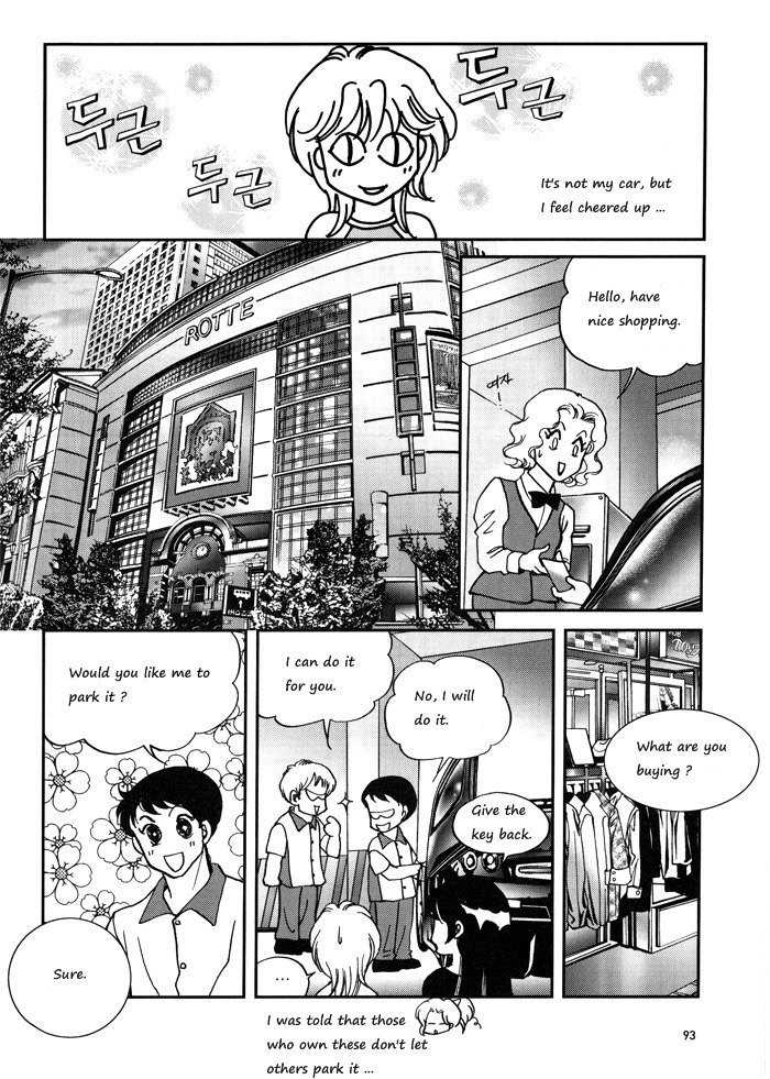 Seol Hui Chapter 3.1 page 92 - Vol.3 Chapter 1