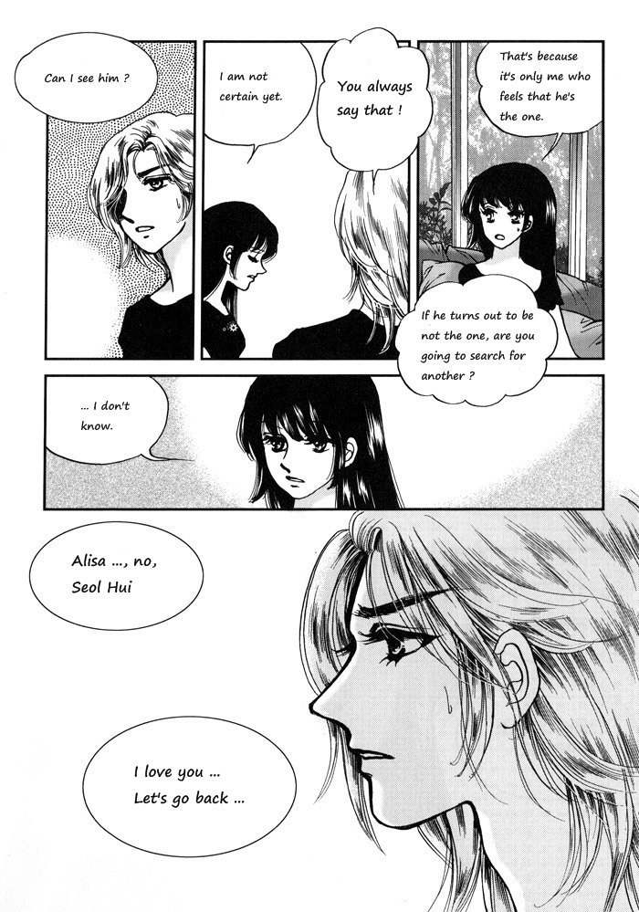 Seol Hui Chapter 3.2 page 20 - Vol.3 Chapter 2