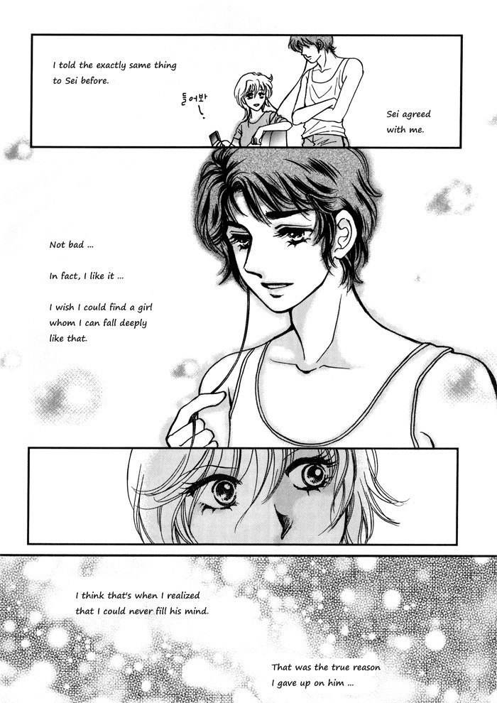 Seol Hui Chapter 3.2 page 3 - Vol.3 Chapter 2