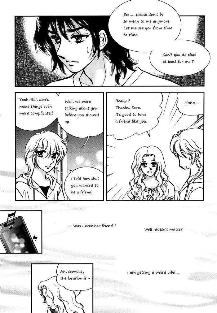 Seol Hui Chapter 3.2 page 75 - Vol.3 Chapter 2