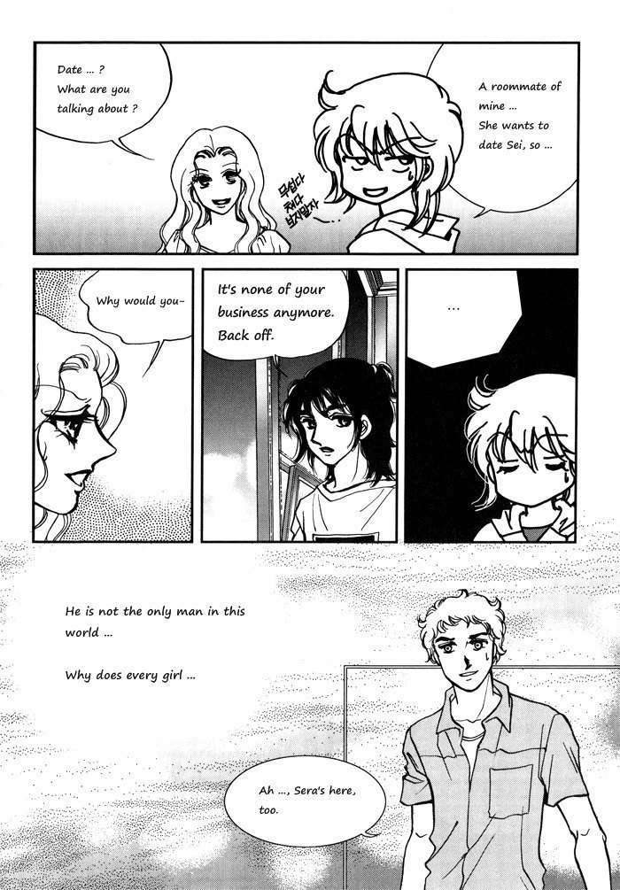 Seol Hui Chapter 3.2 page 77 - Vol.3 Chapter 2