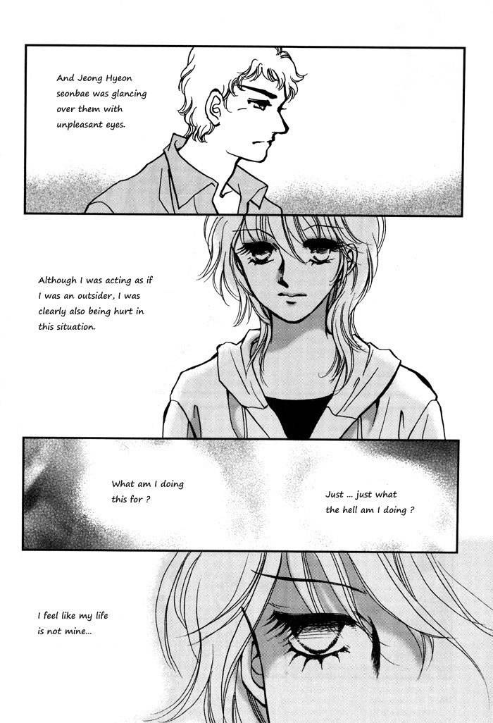 Seol Hui Chapter 3.2 page 81 - Vol.3 Chapter 2