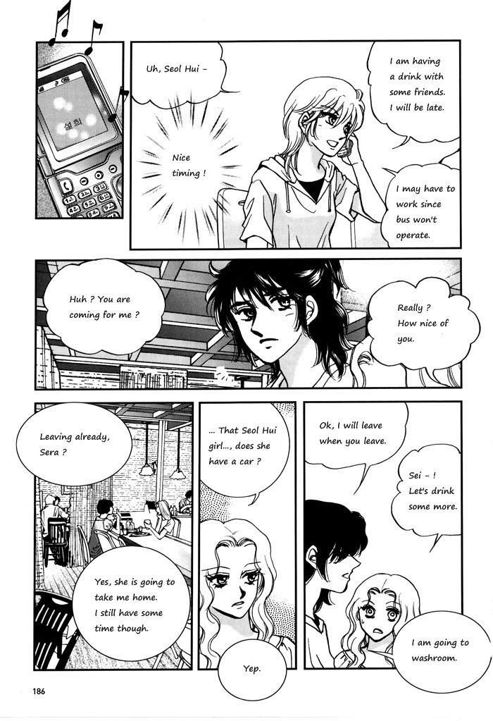 Seol Hui Chapter 3.2 page 82 - Vol.3 Chapter 2