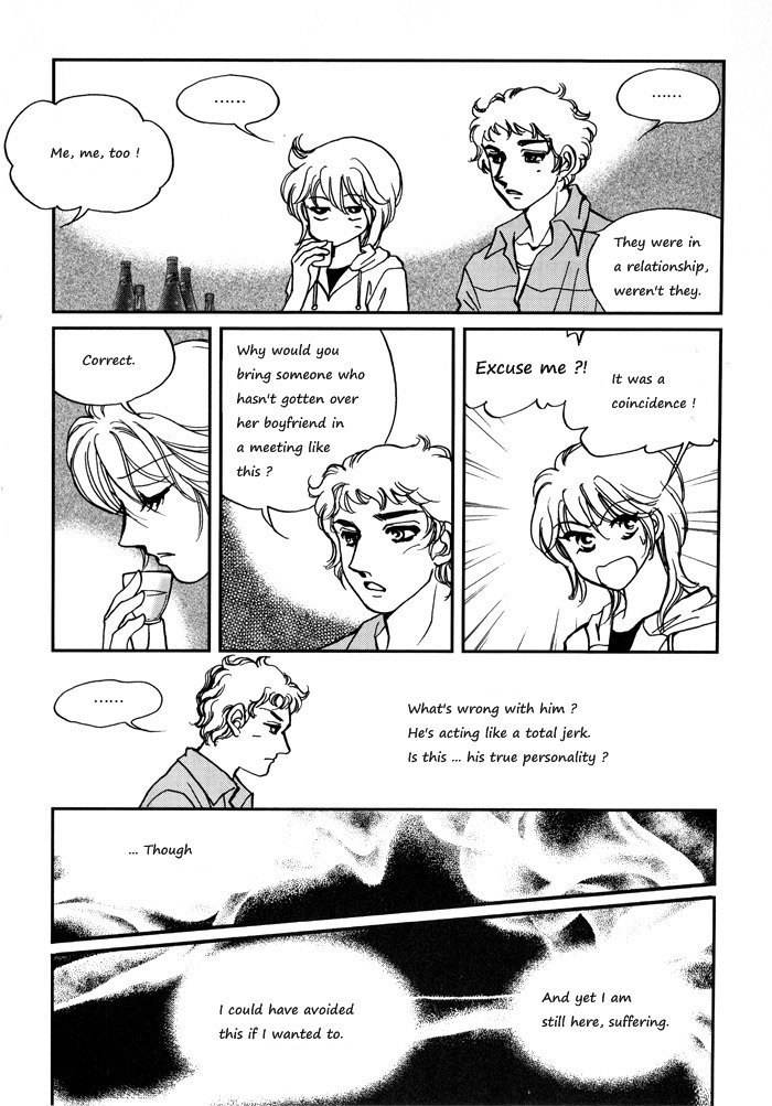 Seol Hui Chapter 3.2 page 83 - Vol.3 Chapter 2
