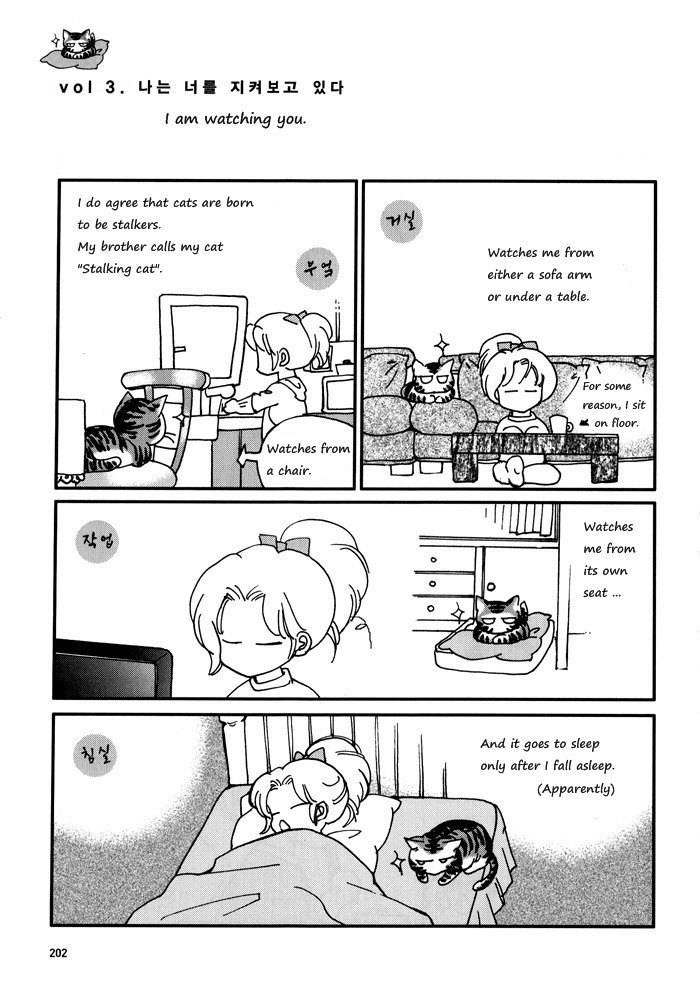 Seol Hui Chapter 3.2 page 97 - Vol.3 Chapter 2