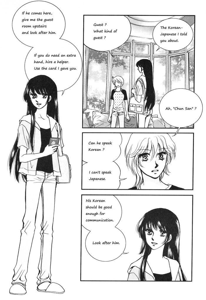 Seol Hui Chapter 4.1 page 12 - Vol.4 Chapter 1