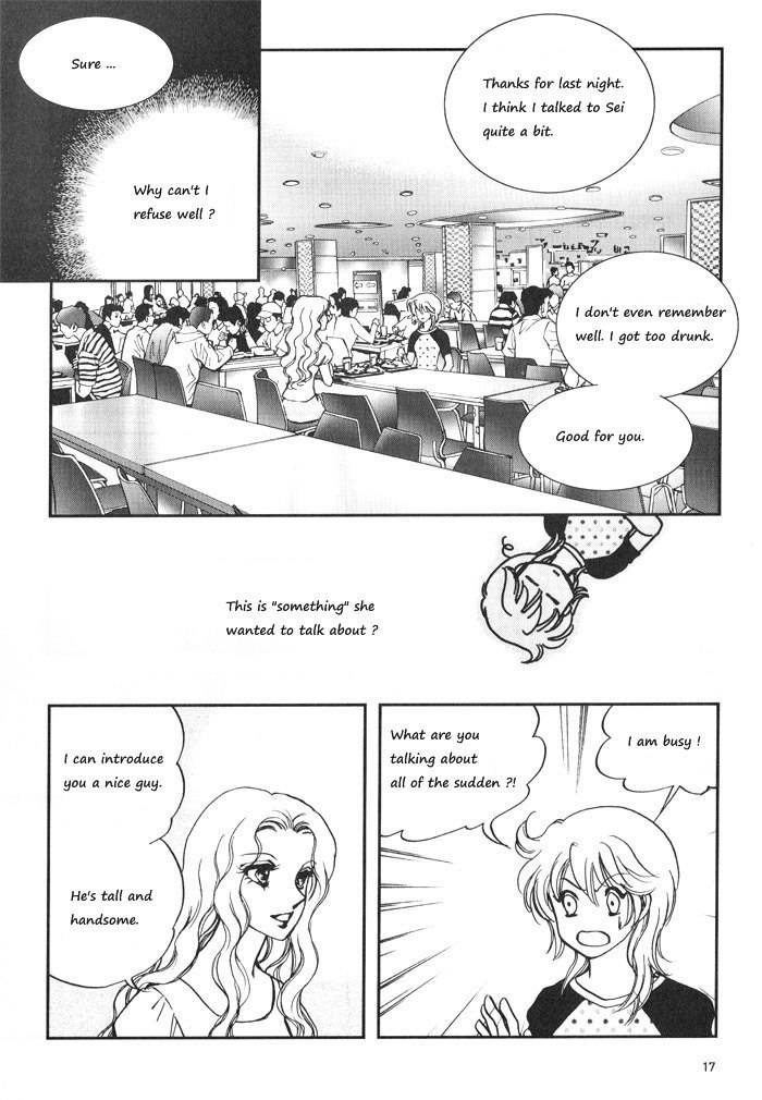 Seol Hui Chapter 4.1 page 15 - Vol.4 Chapter 1